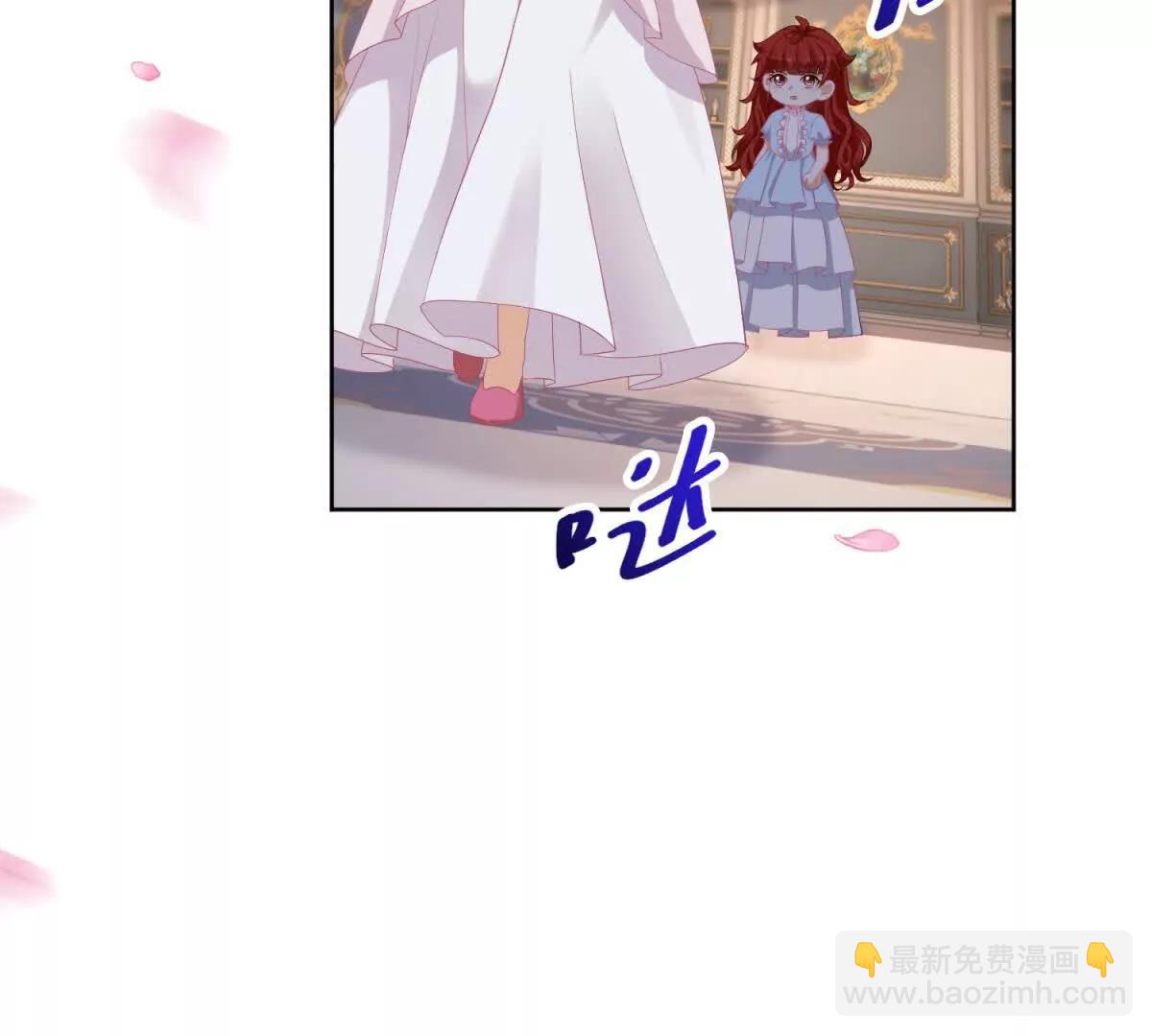 第36话 自制刨冰85