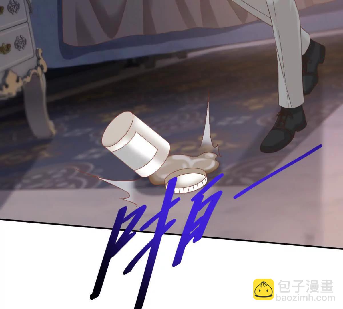 第38话 吐真剂32