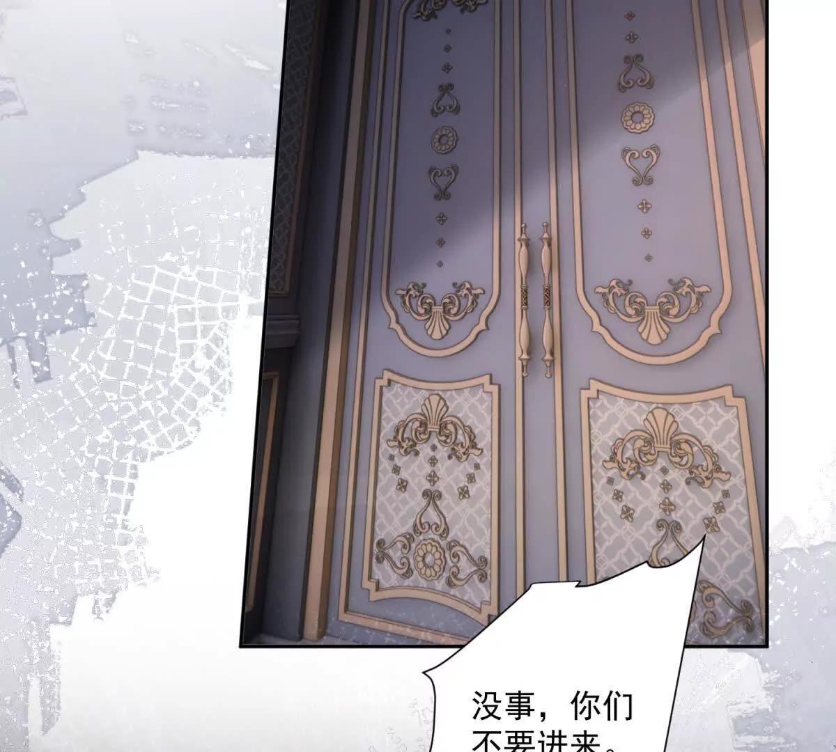 第38话 吐真剂34