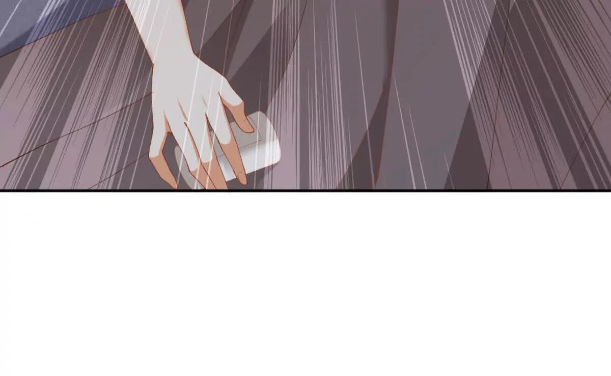 第38话 吐真剂63