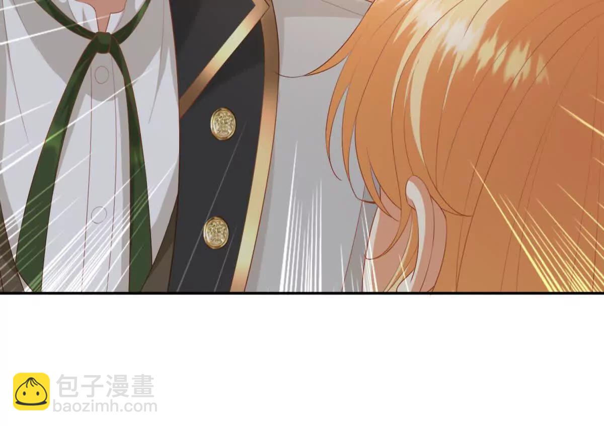 第38话 吐真剂74