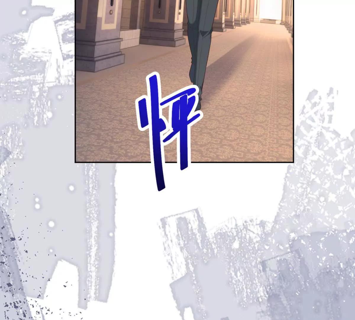 第41话 大法官的危险发言139