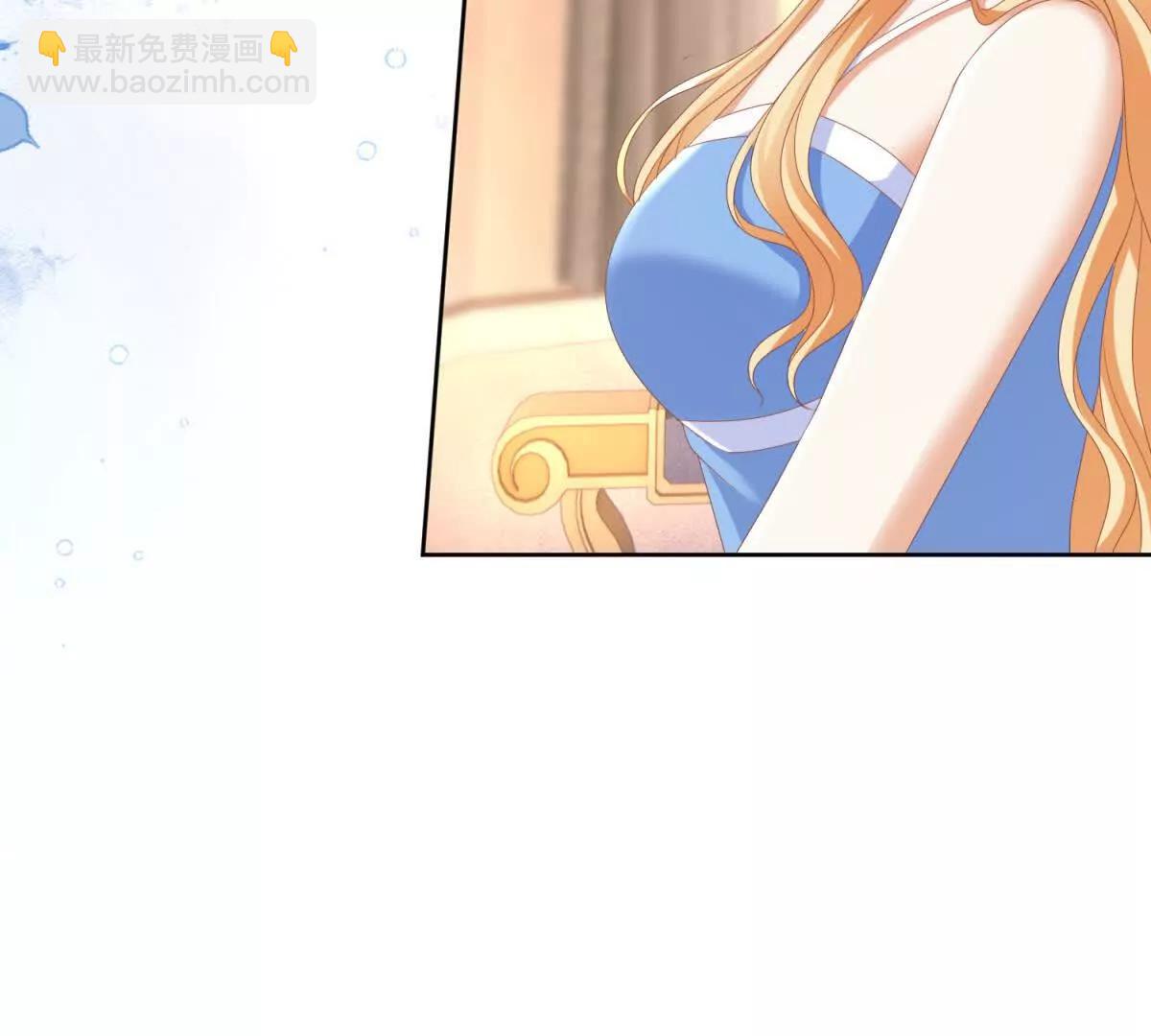 第41话 大法官的危险发言17