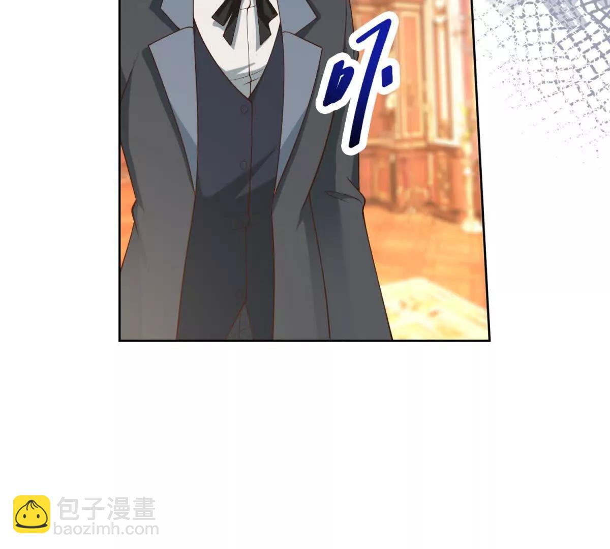 第41话 大法官的危险发言62