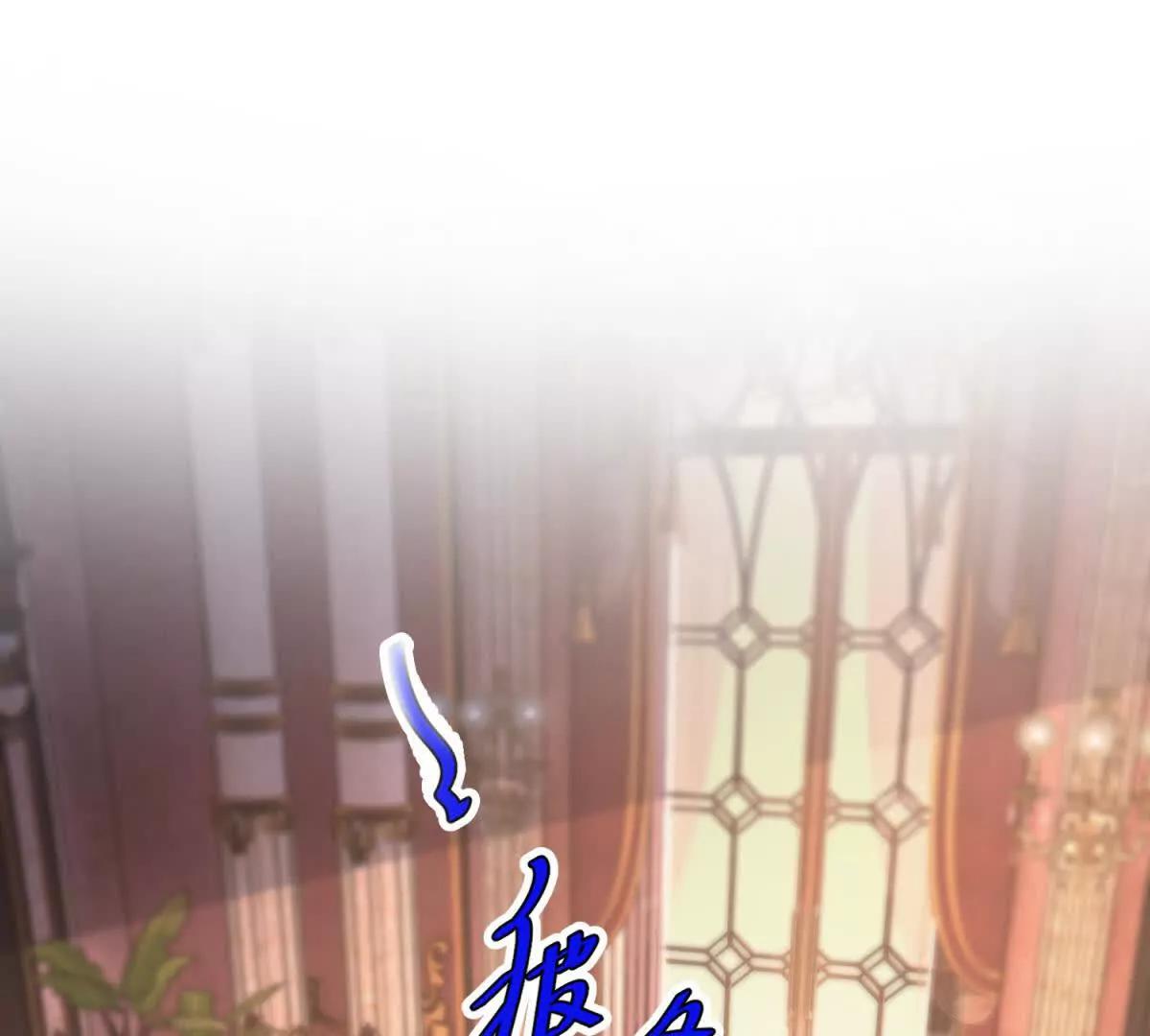 第41话 大法官的危险发言64
