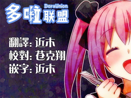 30话6
