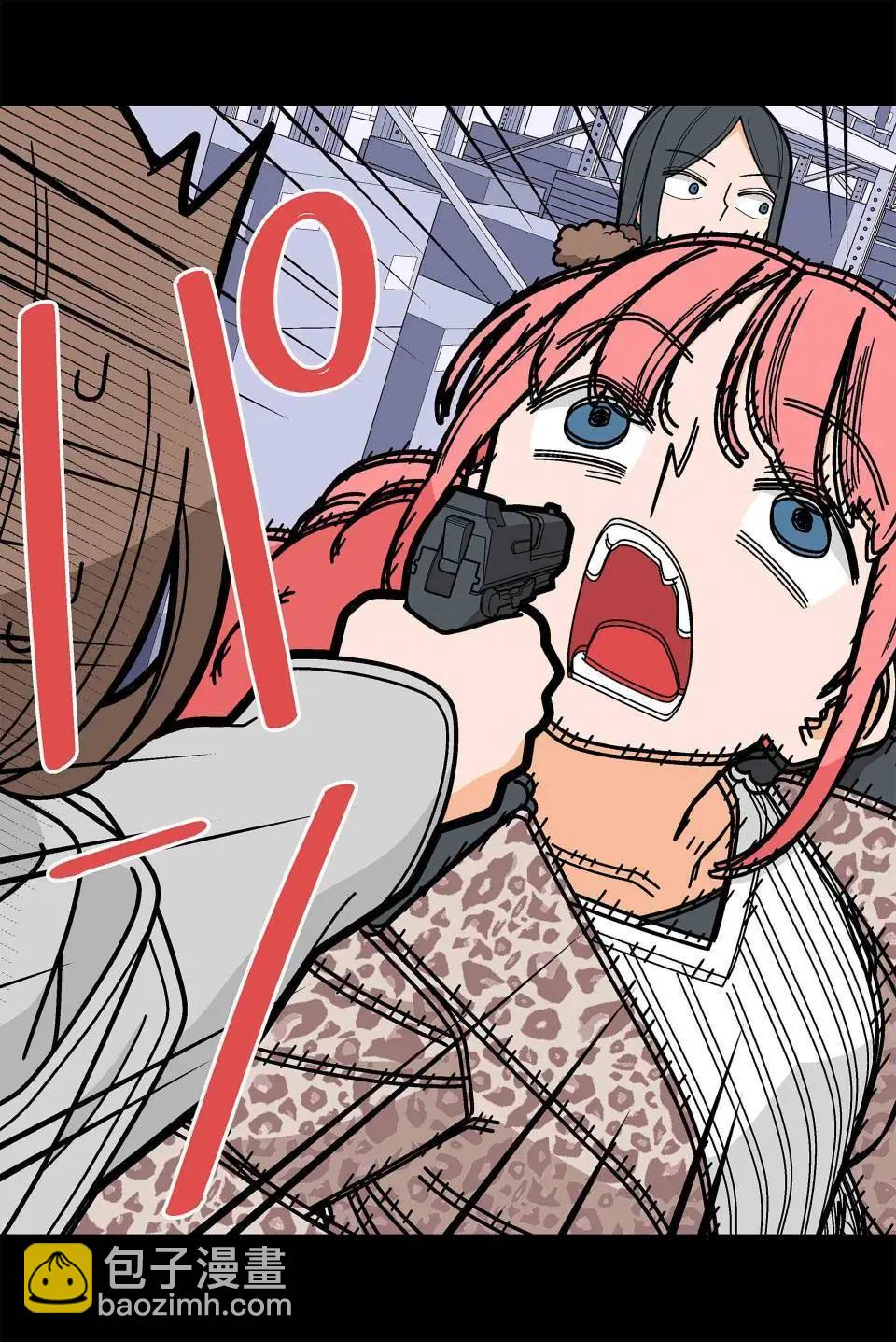 第95话3