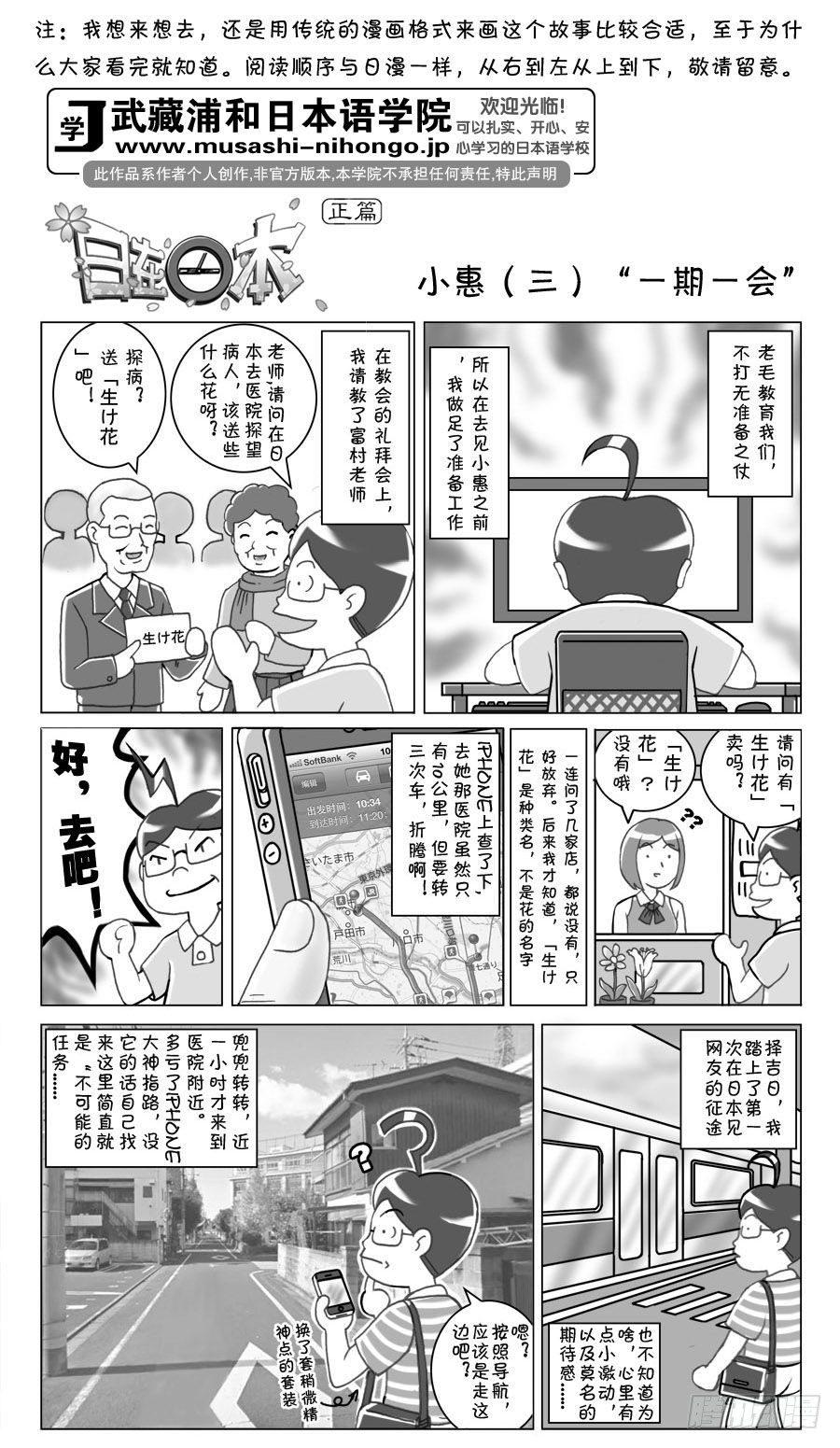 第98集0