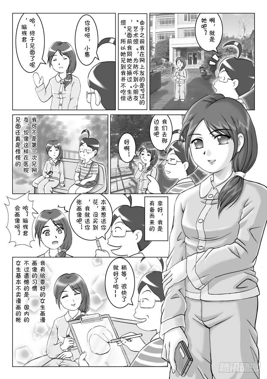 第98集1