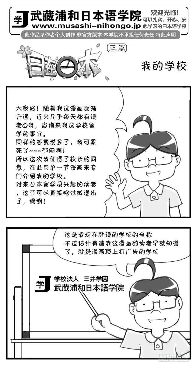 第104集0