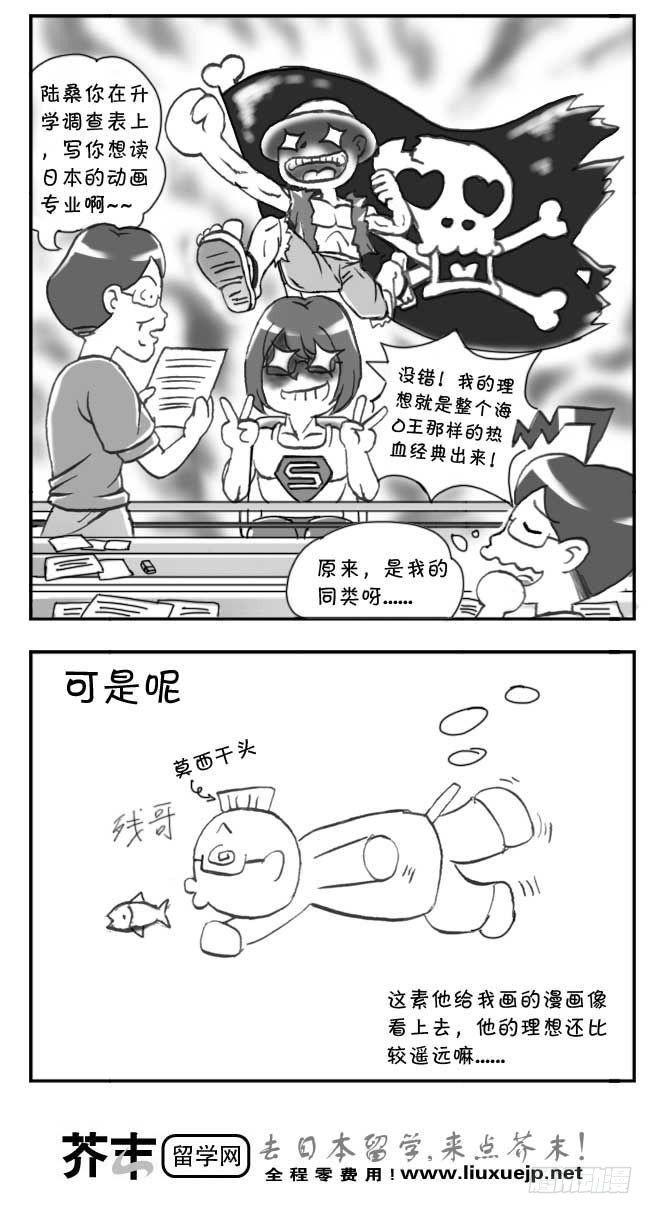 第112章5