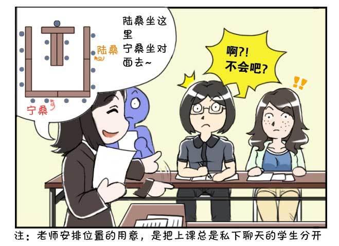 139 陆桑的心意1