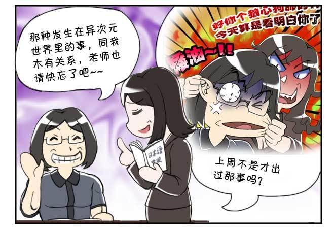 139 陆桑的心意4