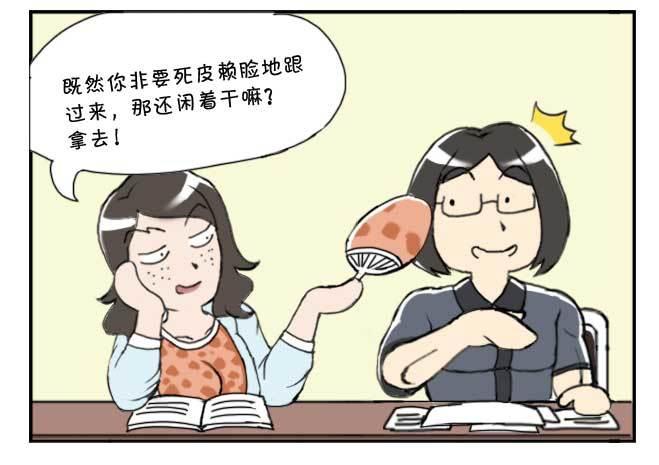 139 陆桑的心意6