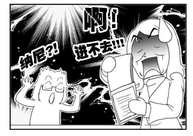 144 还我选考费！11