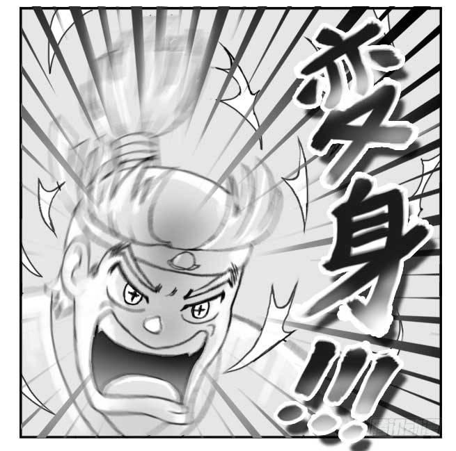 149 桃太郎物语(中)12