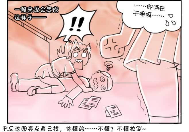 150 日本趣味12