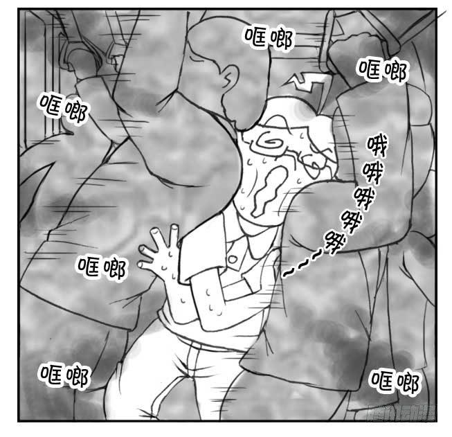 183 尖锋时刻4