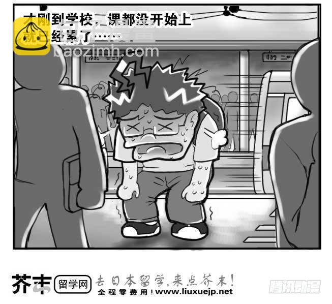183 尖锋时刻6