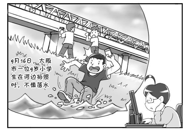 194 助人为乐1