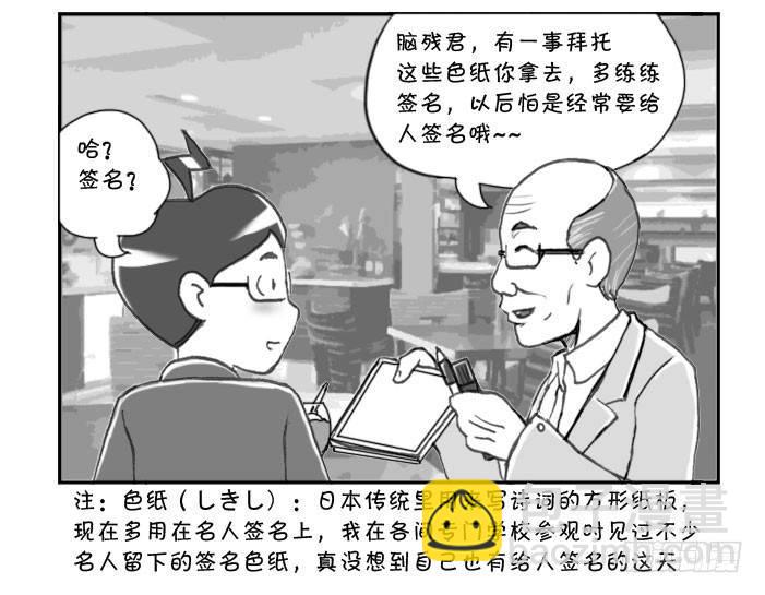 246 最好的鼓励3