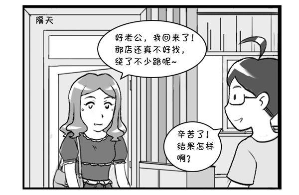 304 包身工1