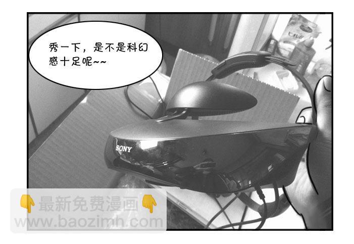 316 高科技玩具2