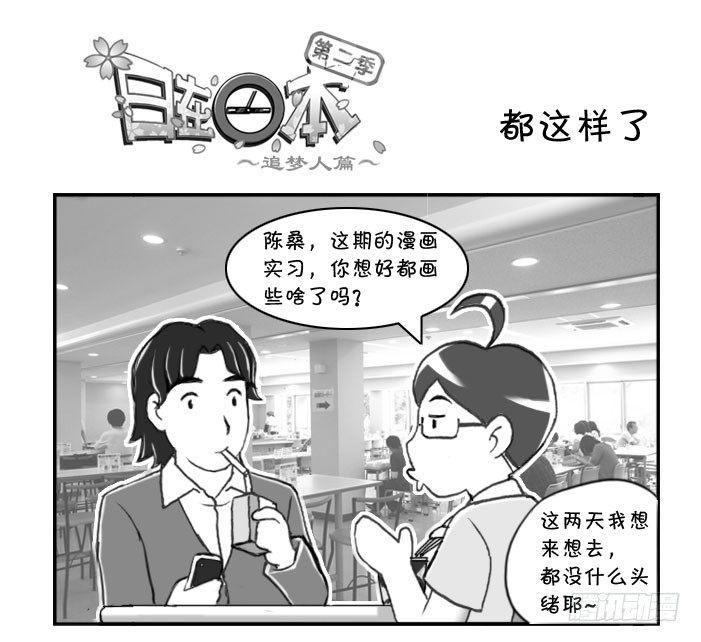 319 都这样了0