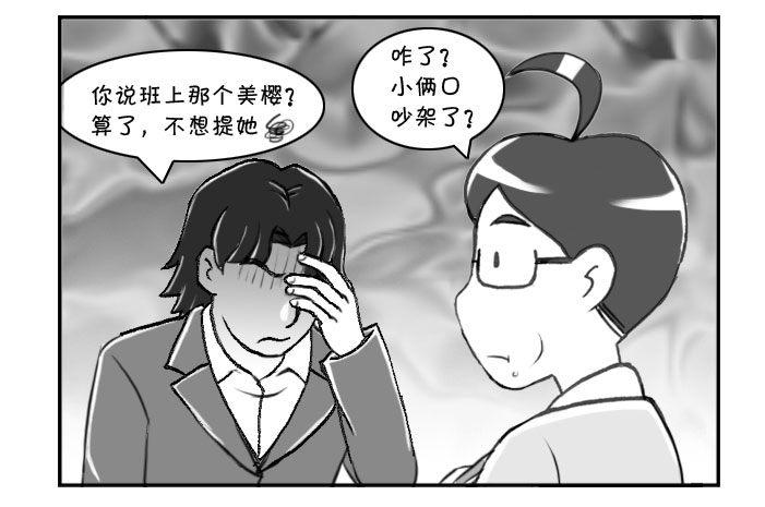 319 都这样了3