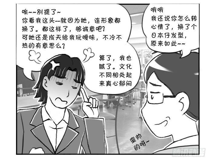 319 都这样了4
