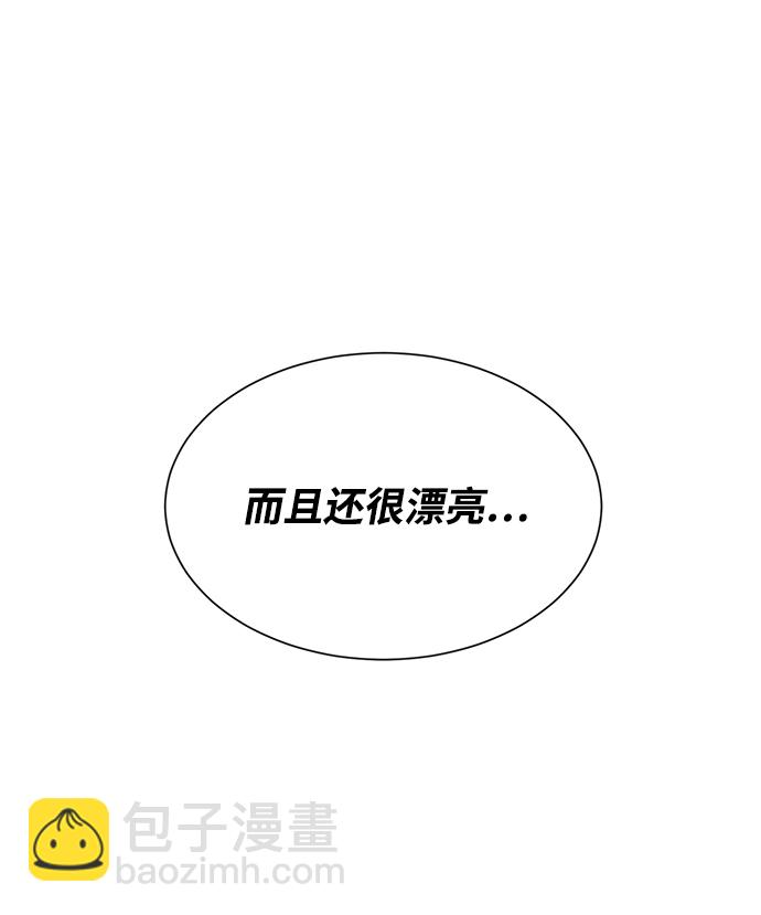 第3话11
