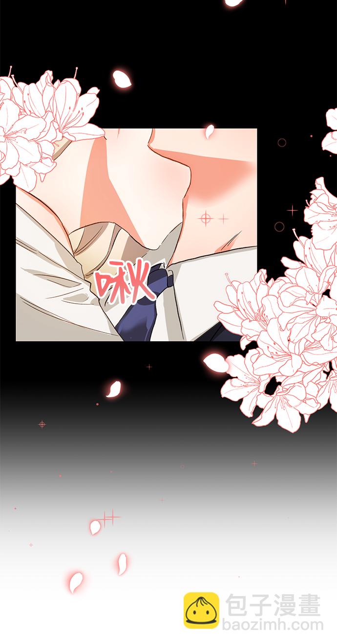 第3话71