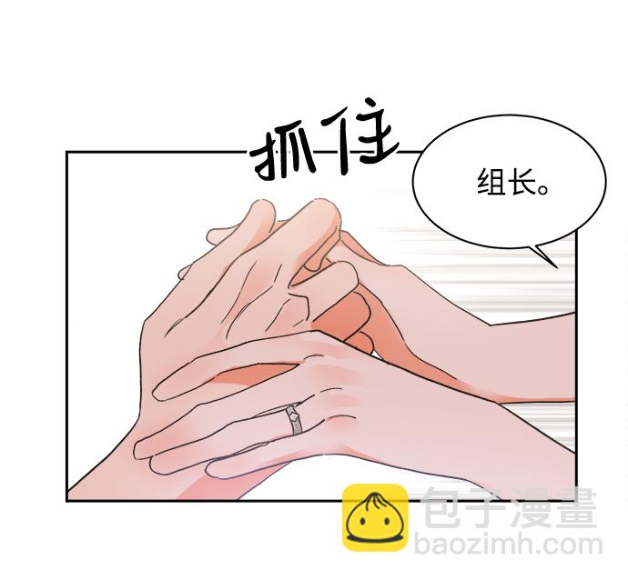 第32话15