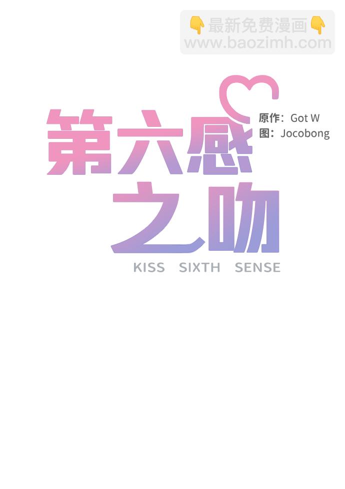 第32话18