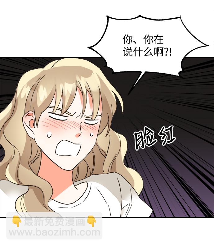 第32话41