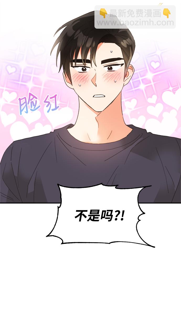 第32话46