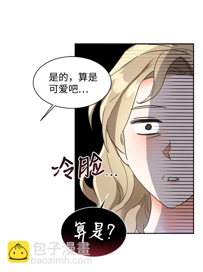 第32话51
