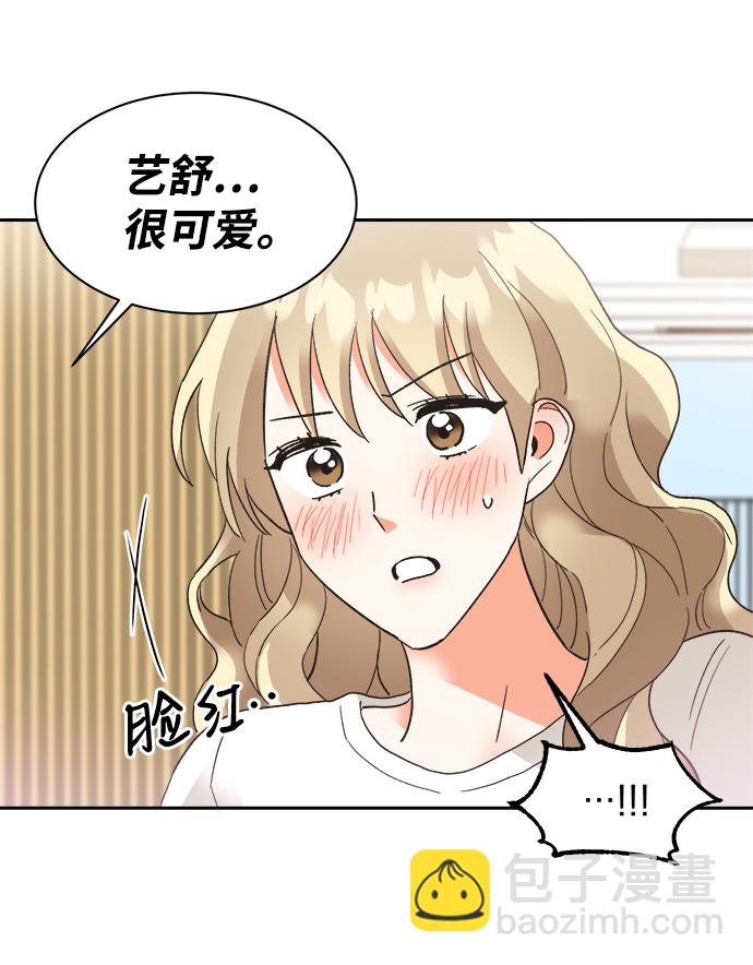 第32话53