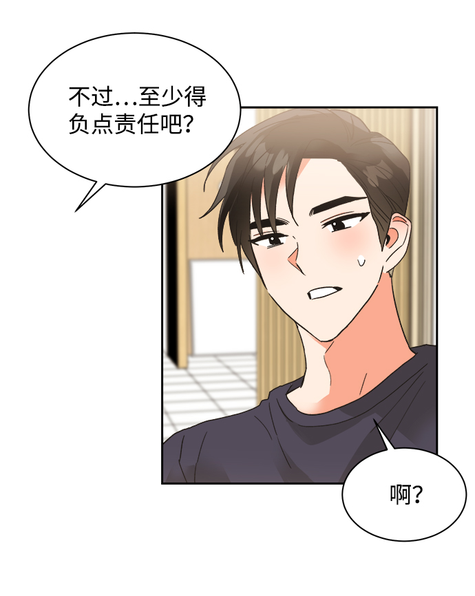 第32话62