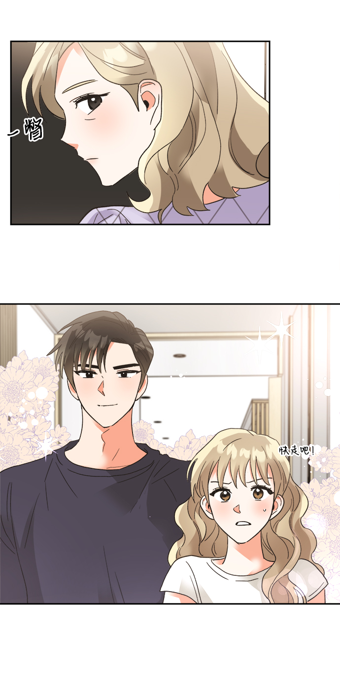 第32话66