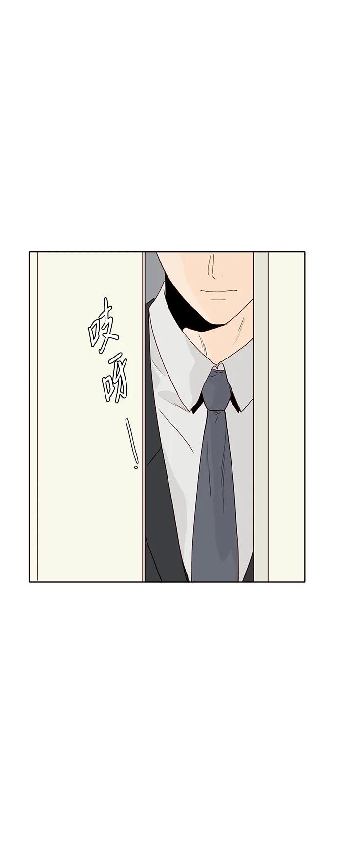 第51话15