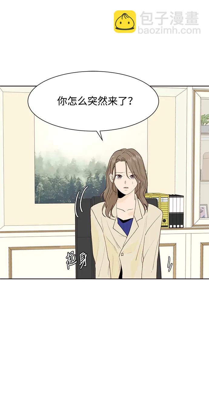 第51话16