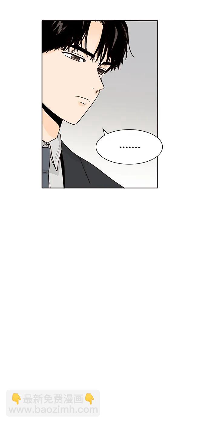 第51话17
