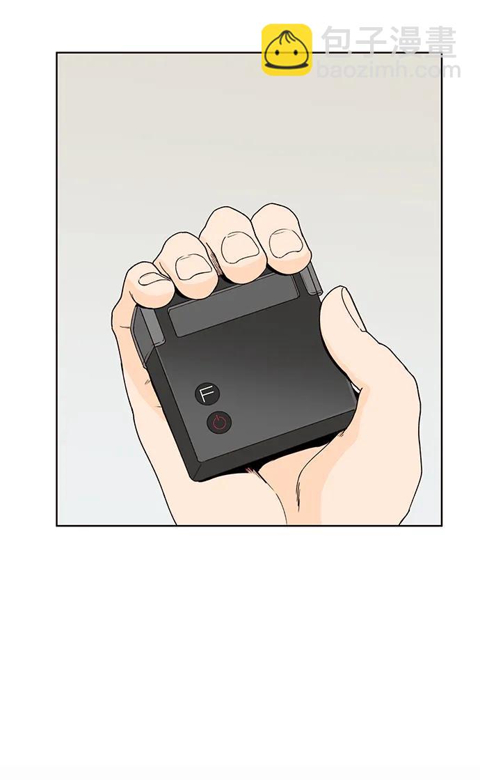 第51话2