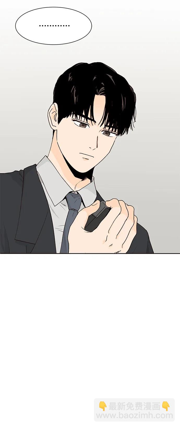 第51话3