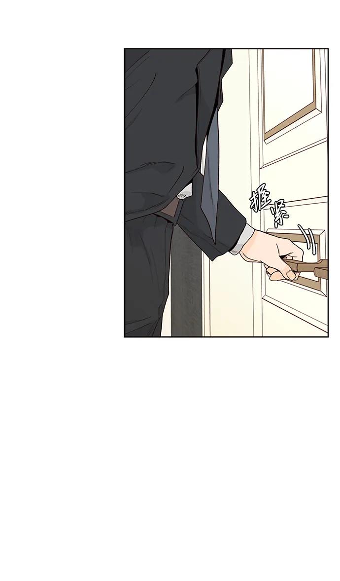 第51话4