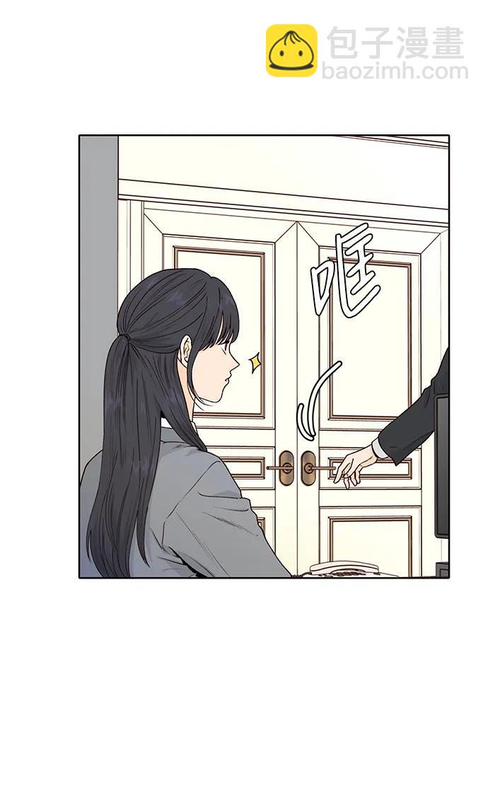 第51话46
