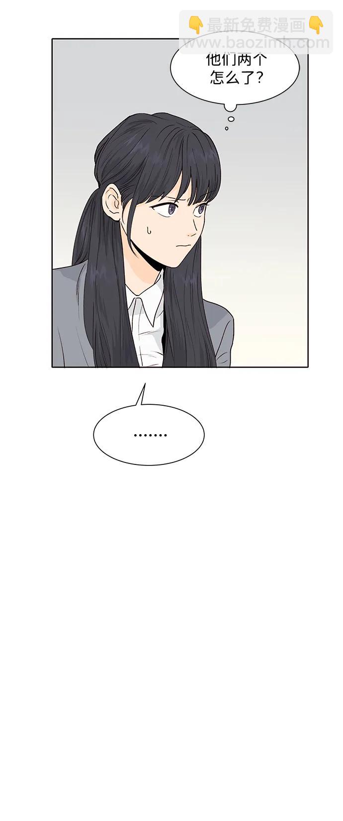 第51话48