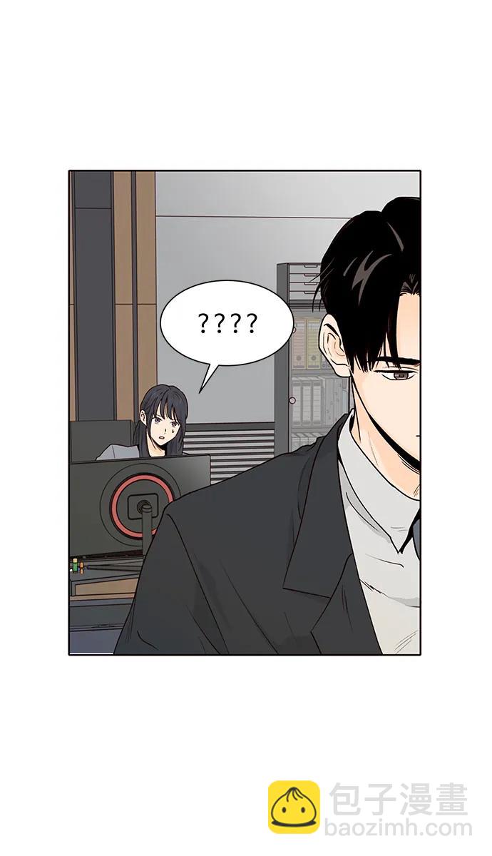 第51话51