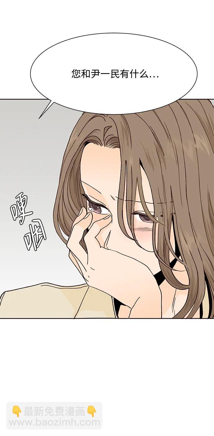 第51话56